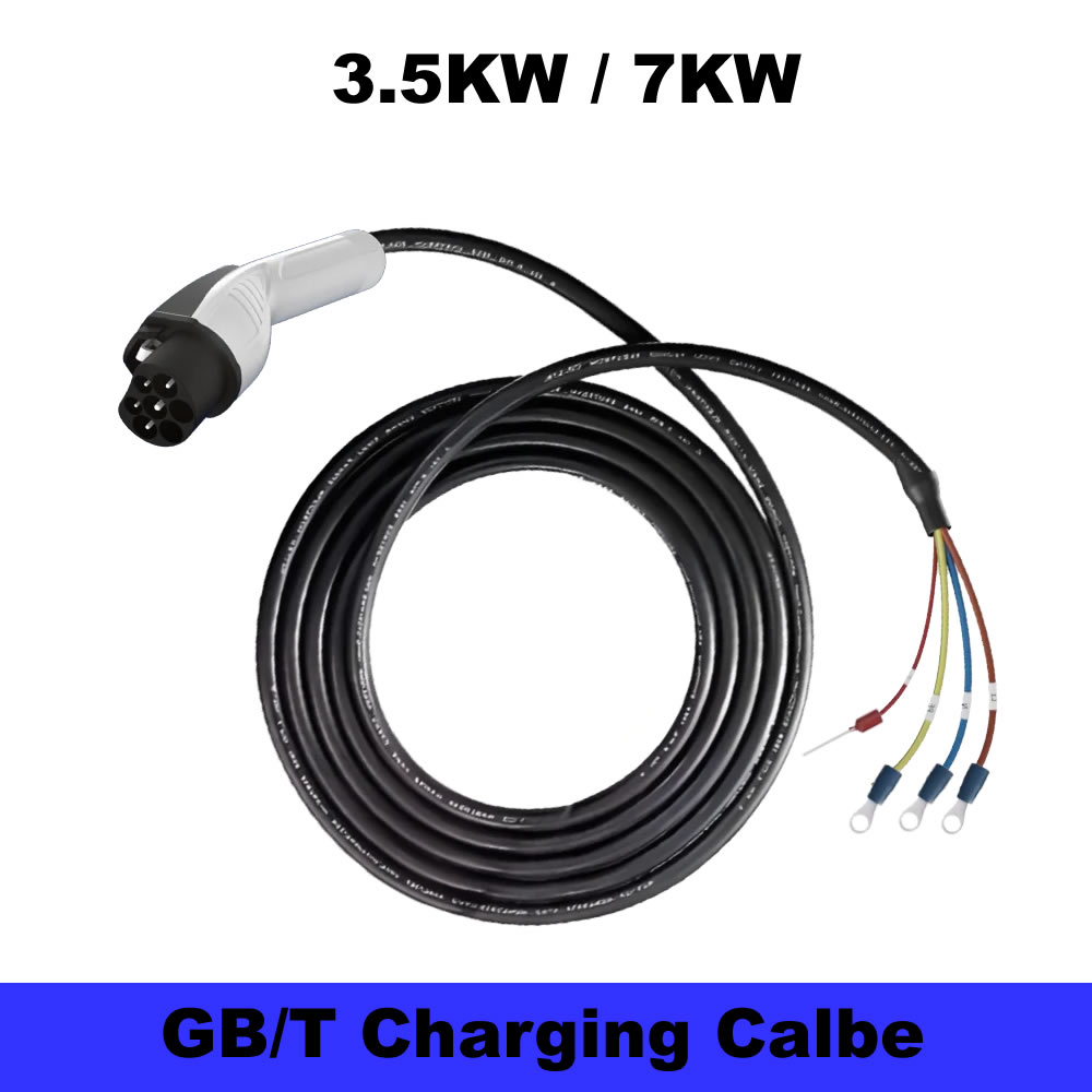 Copper Wire Roll - JIGU 7KW/3.5KW GB/T 20234 سيارة كهربائية