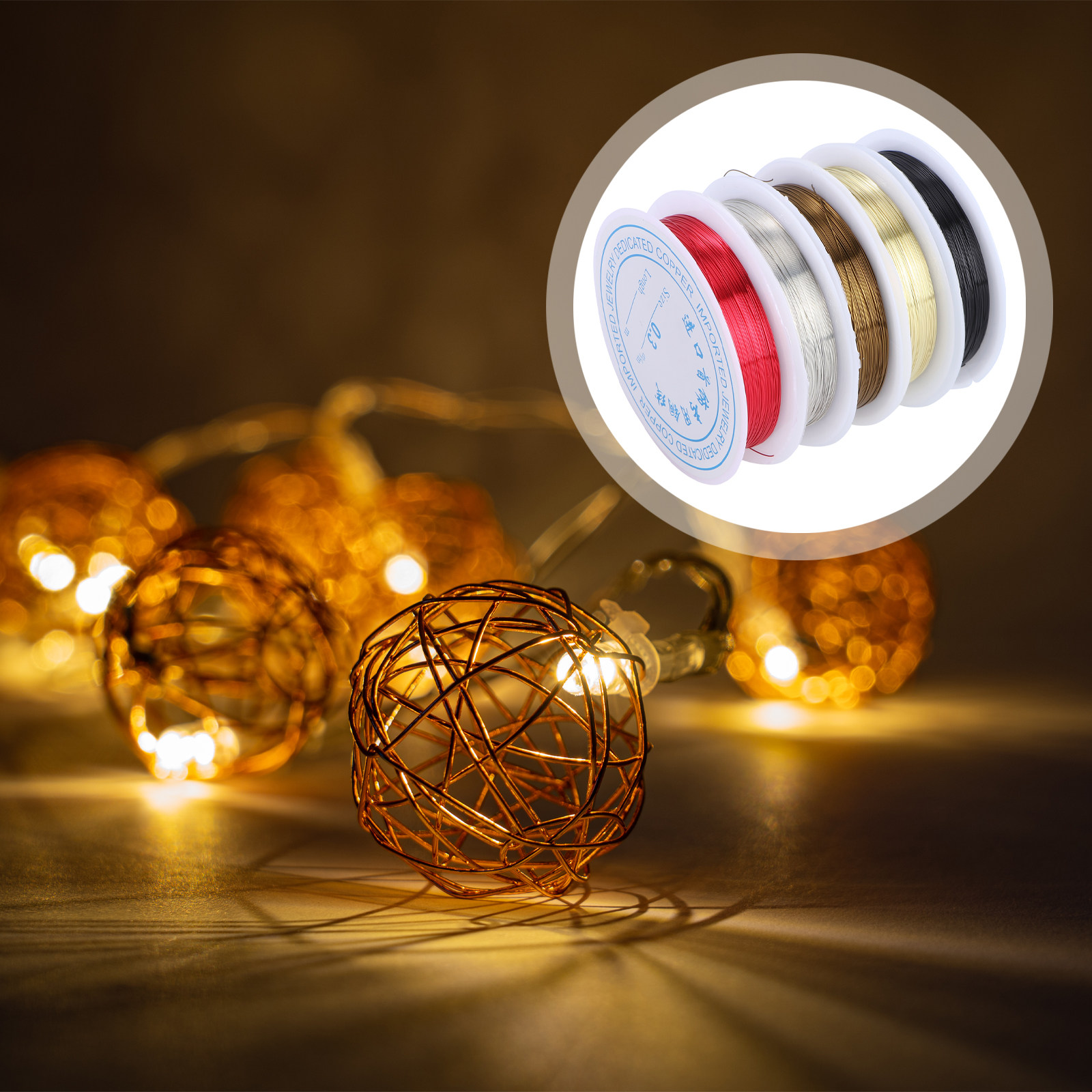 5 لفات من سلك النحاس عيار 26،  - مراجعة Copper Wire Roll وسعره